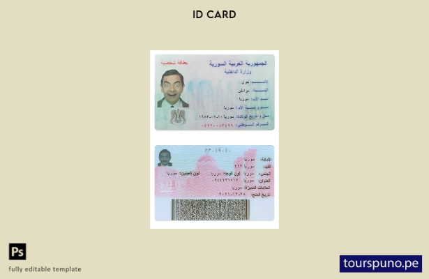 Plantilla de identificación de Siria lista para imprimir